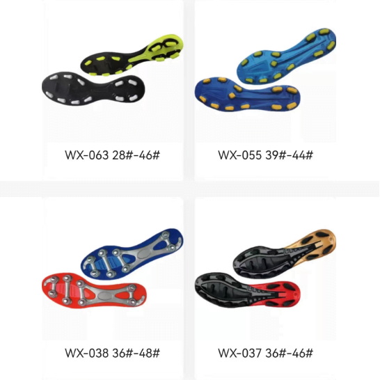 football boot sole