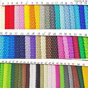 PP Polypropylene Webbing 20mm