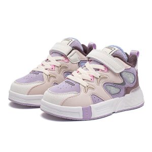 Children Non Slip Running Shoes