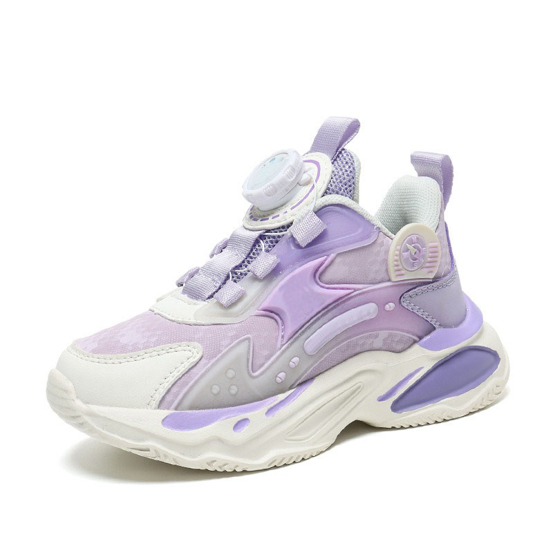 Boys' Sneakers