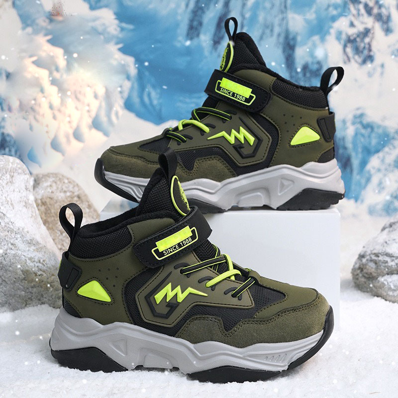 Youth Athletic Shoes