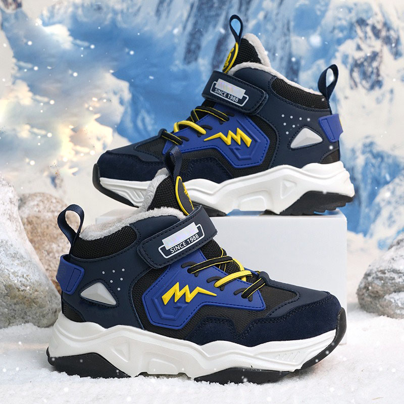 Youth Athletic Shoes