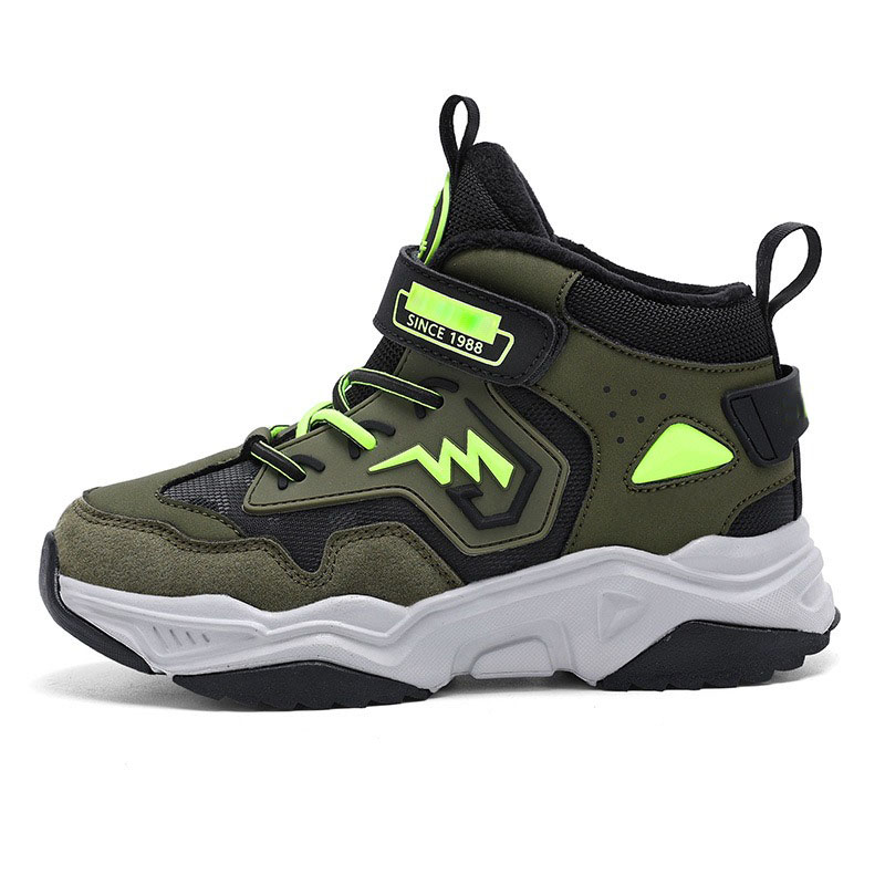 Youth Athletic Shoes